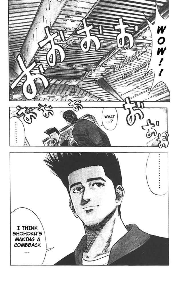 Slam Dunk Chapter 75 9